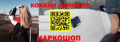 первитин Коммунар