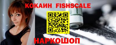 скорость mdpv Комсомольск-на-Амуре