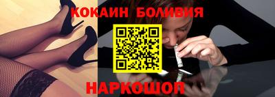 первитин Коммунар