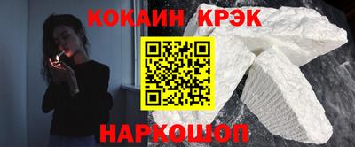 скорость mdpv Комсомольск-на-Амуре