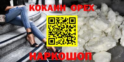 Альфа ПВП Конаково