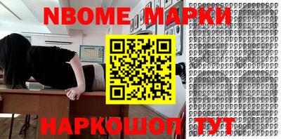 скорость mdpv Комсомольск-на-Амуре