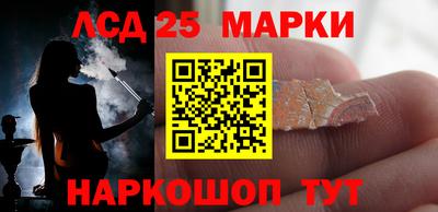 скорость mdpv Комсомольск-на-Амуре