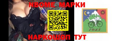 Альфа ПВП Конаково