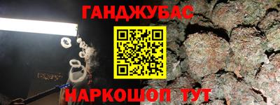 первитин Коммунар