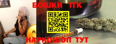 Альфа ПВП Конаково