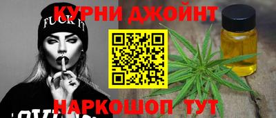 первитин Коммунар