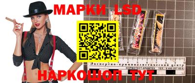 скорость mdpv Комсомольск-на-Амуре