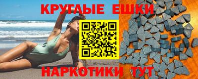 Альфа ПВП Конаково