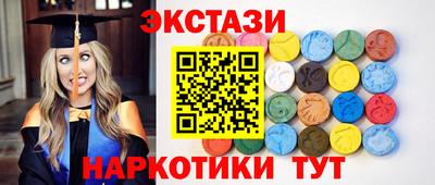 Альфа ПВП Конаково