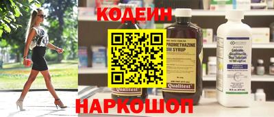 первитин Коммунар