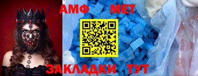 скорость mdpv Комсомольск-на-Амуре