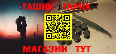 Альфа ПВП Конаково