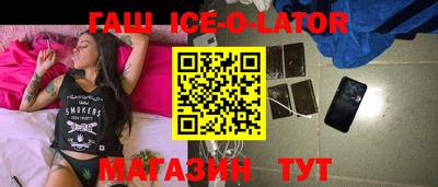 Альфа ПВП Конаково