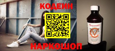 первитин Коммунар