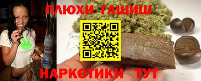 первитин Коммунар