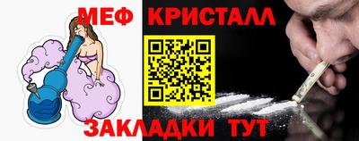 Альфа ПВП Конаково