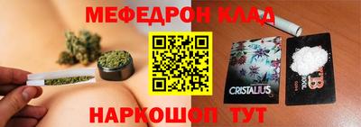 Альфа ПВП Конаково
