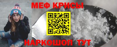 первитин Коммунар