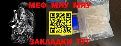 индика Краснодар